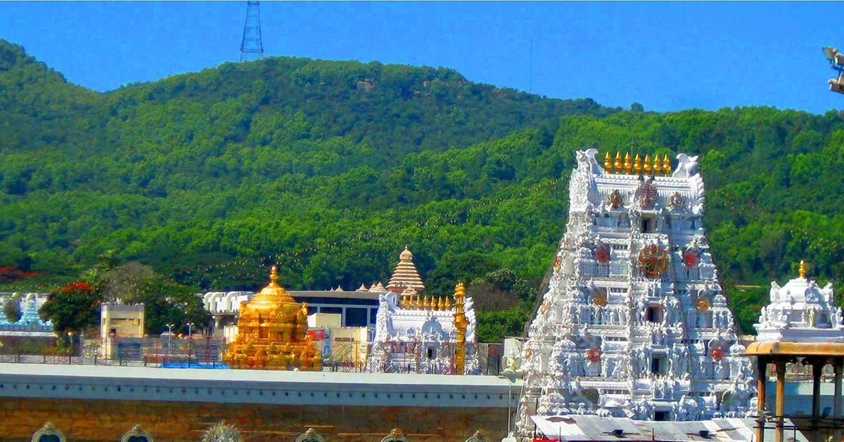Tirupati City in Andhra Pradesh